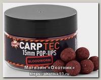 Бойлы Dynamite Baits carp tec bloodworm 15мм