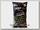 Бойлы Dynamite Baits Carp tec spicy squid 20мм 2кг