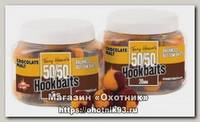 Бойлы Dynamite Baits Chocolate malt 50/50 15мм Pop-Ups