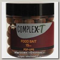 Бойлы Dynamite Baits Foodbait pop-ups compleX-T 15мм