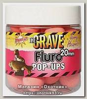 Бойлы Dynamite Baits Hardened the crave fluro liquid booster 20мм