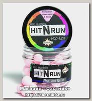 Бойлы Dynamite Baits Hit N Run pastel pink 12мм