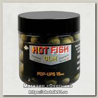 Бойлы Dynamite Baits Hot fish&GLM 15мм 88гр