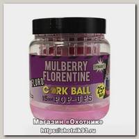 Бойлы Dynamite Baits Mulberry florentine fluro cork ball 15мм