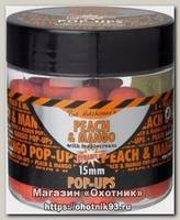 Бойлы Dynamite Baits Peach mango 15мм