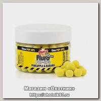 Бойлы Dynamite Baits Pineapple banana fluro 10мм