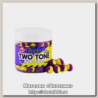Бойлы Dynamite Baits Plum & pineapple two tone 15мм