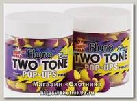 Бойлы Dynamite Baits Plum & pineapple two tone 20мм