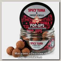 Бойлы Dynamite Baits Spicy tuna 15мм 300гр