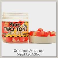 Бойлы Dynamite Baits Strawberry & coconut cream two tone 20мм