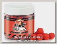 Бойлы Dynamite Baits Strawberry & scopex fluro 15мм Pop-Ups