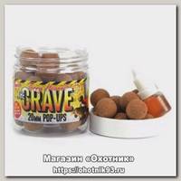 Бойлы Dynamite Baits The Crave 20мм