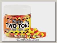 Бойлы Dynamite Baits Tutti frutti & pineapple two tone 15мм