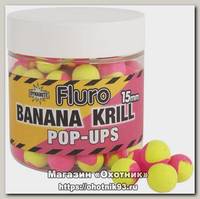 Бойлы Dynamite Baits Two-tone krill and banana cork ball 15мм