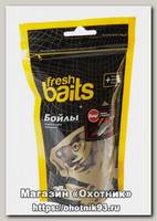 Бойлы Fresh Baits Бац! лосось с перцами 20мм 200гр