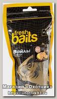 Бойлы Fresh Baits Ха! Ананас с креветочкой 15мм 200гр