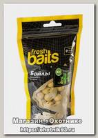 Бойлы Fresh Baits Хо! горошек с ароматами 20мм 200гр