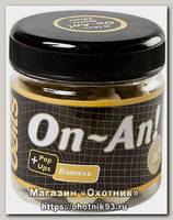 Бойлы Fresh Baits Оп-Ап-В ваниль плавающие 15мм 50шт.