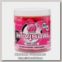 Бойлы Mainline High visual pop-ups 15мм pink clockwork orange