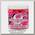 Бойлы Mainline High visual pop-ups 15мм pink clockwork orange