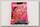 Бойлы Mainline Response range shelf life 10мм 200гр strawberry zest