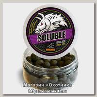 Бойлы MINENKO насадочные пылящие Black mussel 14мм 120гр