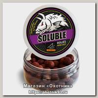 Бойлы MINENKO насадочные пылящие Squidberry 14мм 120гр