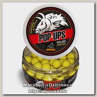 Бойлы MINENKO плавающие honey fluo pop-up 14мм 70гр