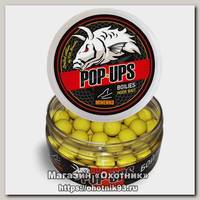 Бойлы MINENKO плавающие pineapple fluo pop-up 14мм 70гр