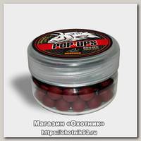 Бойлы MINENKO плавающие plum pop-up 10мм 30гр