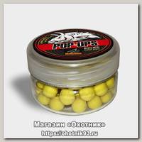 Бойлы MINENKO плавающие sweet corn pop-up 8мм 30гр
