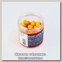 Бойлы Rhino Baits C-4 цитрус и рыба 14мм 100гр