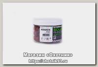 Бойлы Rhino Baits Kraken сквид октопус-кальмар 20мм банка 350гр пылящие