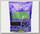 Бойлы Rhino Baits Monster Rhino Black монстр краб 14мм 0,75кг