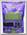 Бойлы Rhino Baits Monster Rhino Black монстр краб 20мм 1кг