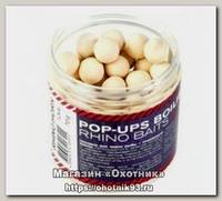 Бойлы Rhino Baits Pop-up Horn специи 12мм 70гр банка