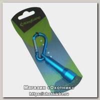 Брелок King Camp Mini led карабин-фонарик