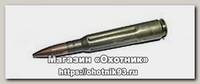 Брелок сувенир макет патрона 12,7мм ММГ