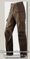 Брюки Harkila Hiker brown