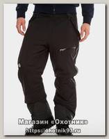 Брюки The North Face M Makalu insulated black