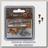 Бусинка Prologic LM Mimicry grip tail beads 24шт