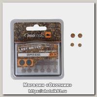 Бусинка Prologic LM Mimicry gripper beads р.S/L 24шт