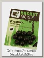 Бусинка Rocket Baits резиновая серо-зеленая 12мм