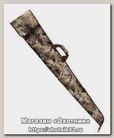 Чехол Beretta FO72/3039/0857