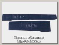 Чехол-чулок Beretta FO13/0043/0009