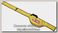 Чехол для удилищ Berkley Power Bait Sleeve 2,40м yellow