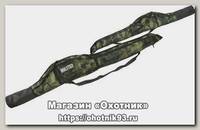 Чехол Хольстер ЧР 05 170x15 для 2 тубусов