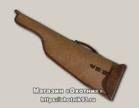 Чехол Хольстер ИЖ 27 Эконом кожа