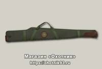 Чехол Хольстер Лидер 130 б/о кожа