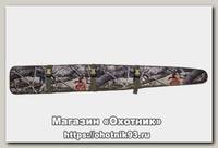 Чехол Хольстер неопрен для глад ор L-120